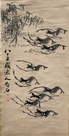 Chinese Hanging Scroll Painting