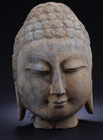 A Stone Buddha Head