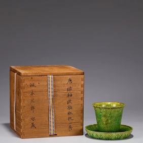 A Green Glazed Cup cum Saucer