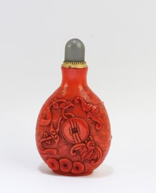 Chinese Porcelain Snuff Bottle