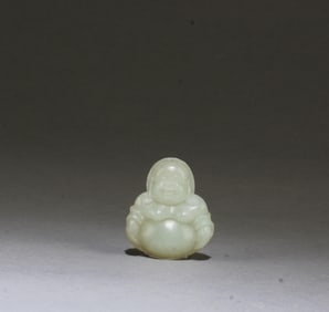 Chinese Jade Pendant