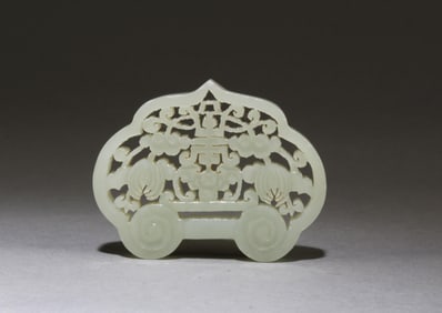 Chinese Jade Pendant