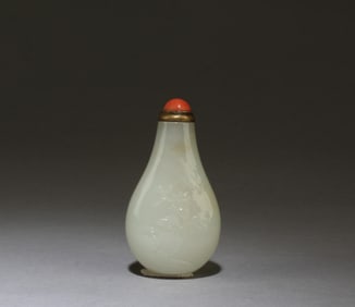 Chinese Jade Snuff Bottle