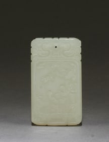 Chinese Jade pendant