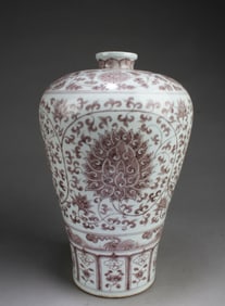 Chinese Iron Red Meiping Vase