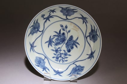 A Blue and White Chinese Plate