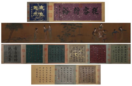A Chinese Painting on Silk by Qiu Ying, Long Scrol