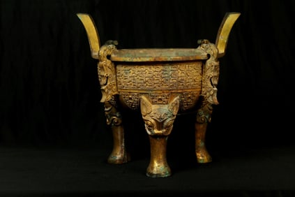 A Gilt Bronze Tripod Incense Burner
