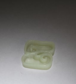 A Jade Ink Washer