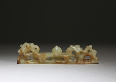A Jade Brush Holder
