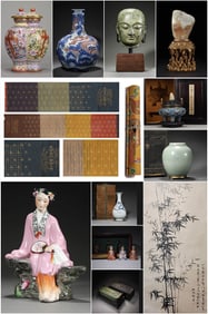 Catalog