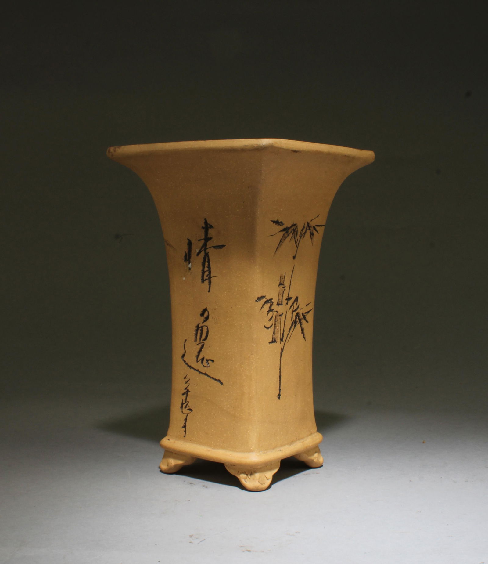 A Zisha Vase: A Zisha Vase. Height: 7.5"