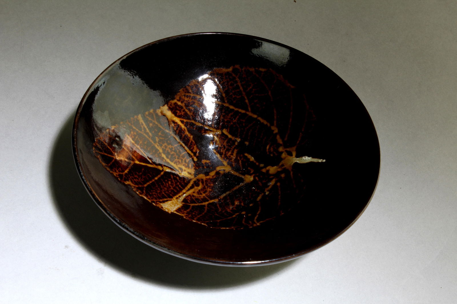 A Chinese JiZhou Tea Bowl (1 of 3)