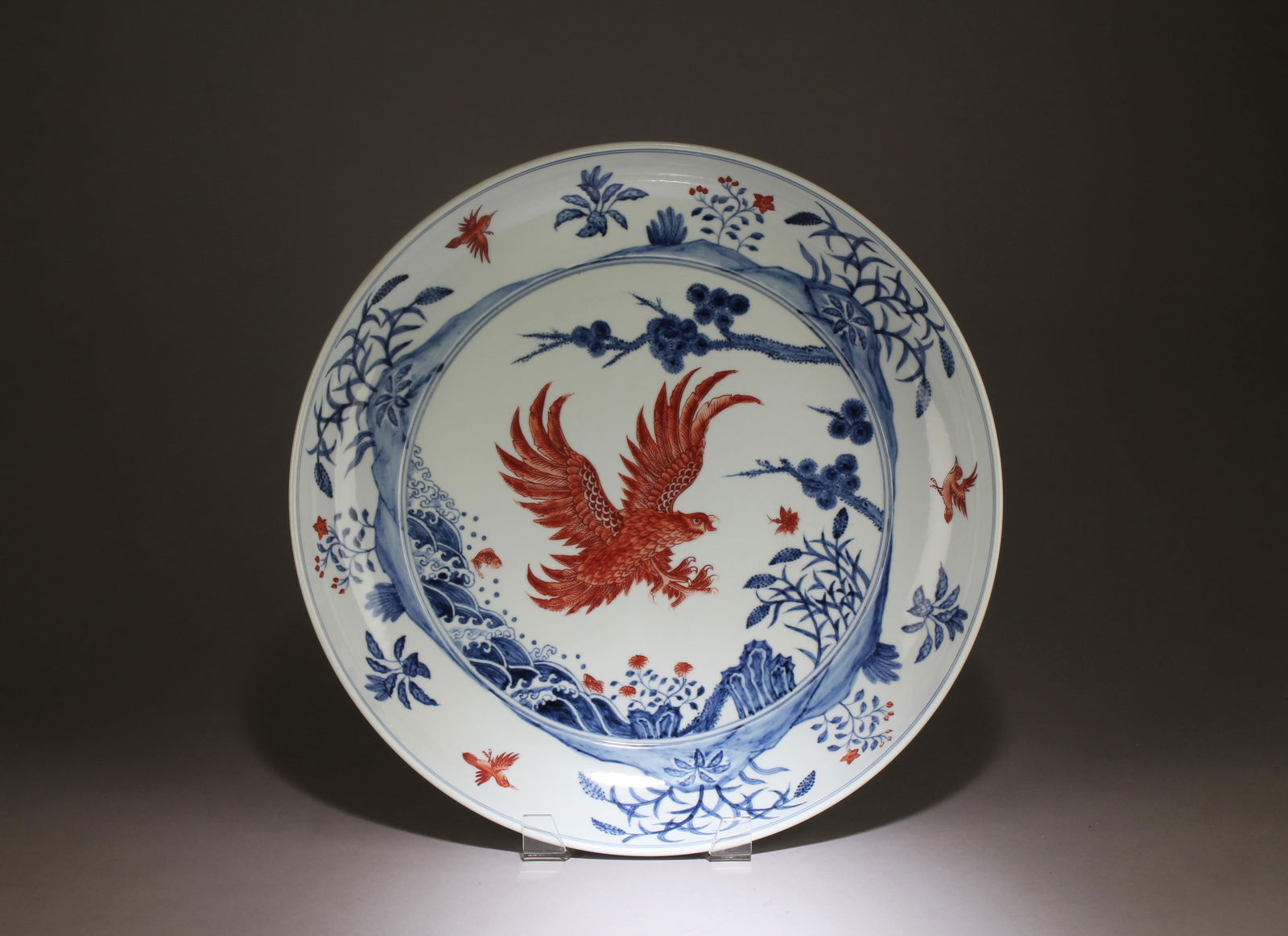 A Chinese Blue and White Plate (1 of 6)
