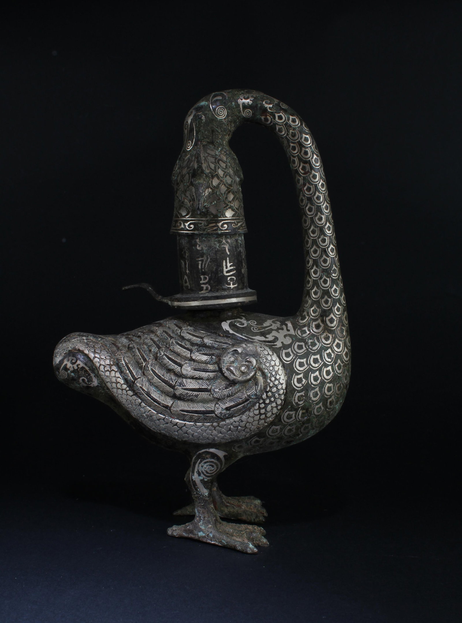 A Bronze Archaistic Mythical Beast: A Bronze Archaistic Mythical Beast . Height: 13" Length: 9"