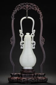 Jade Loop-Handle Taotie Vase with Sandalwood Stand