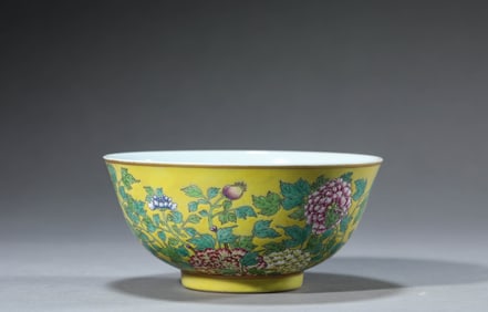 Yellow-Ground Famille Rose Peony Bowl