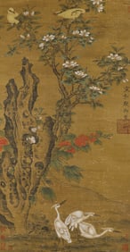 Emperor Zhao Ji Mark, Chinese Flower and Bird Painting