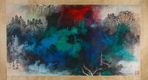 Zhang Daqian Mark, Chinese Landscape Painting