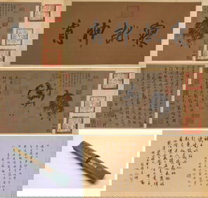 Zhao Mengfu Mark, Chinese Two Rams Painting Handscroll