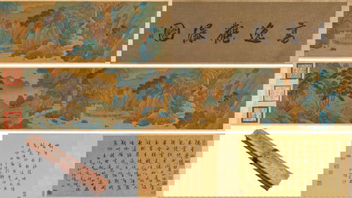 Qiu Ying Mark, Chinese Landscape Painting Handscroll