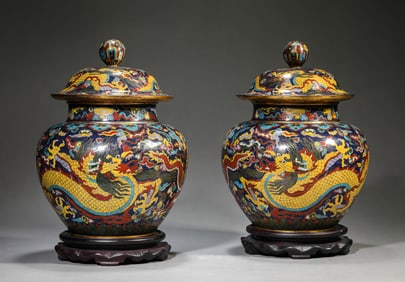 Pair of Cloisonne Enamel Dragon Ginger Jars