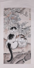 Xu Beihong Mark, Chinese Two Cats Painting