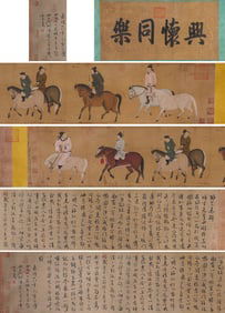 Ren Renfa Mark, Chinese Figure Story Painting Handscroll