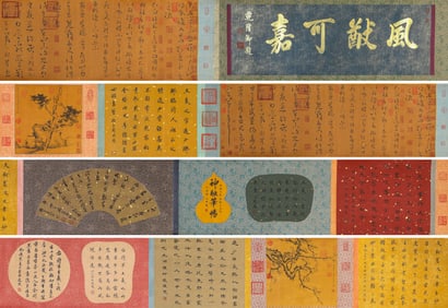 Wang Xizhi Mark, Chinese Running Script Calligraphy Painting Handscroll