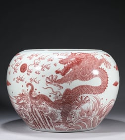 Copper-Red-Glazed Twin-Dragon Scroll Jar