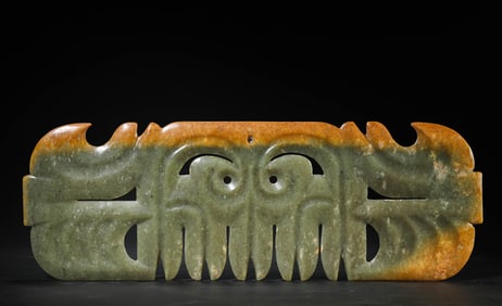 Hongshan Culture Jade Cloud Pendant