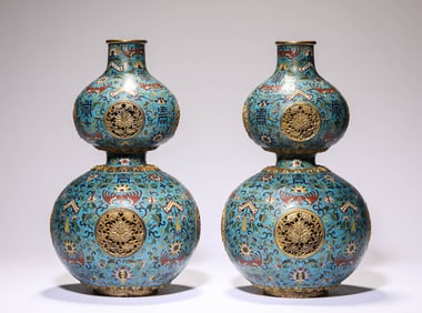 Pair of Cloisonne Enamel Enclosing Lotus Double-Gourd-Shaped Vases