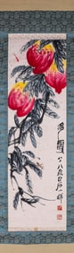 Qi Baishi Mark, Chinese Peach Painting