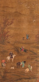 Ren Renfa Mark, Chinese Hunting Painting