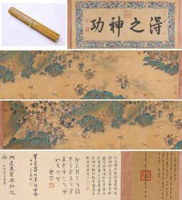 Jin Tingbiao Mark, Chinese Figure Story Painting Handscroll