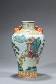 Famille Rose Boys Playing Double-Eared Vase