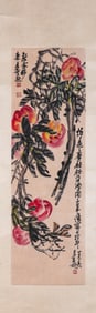 Wu Changshuo Mark, Chinese Peach Painting