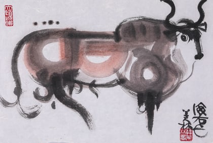 Han Meilin Mark, Chinese Ox Painting