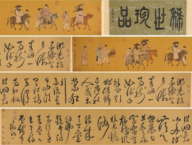 Qian Xuan Mark, Chinese Figure and Horse Painting Handscroll