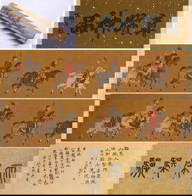 Zhao Mengfu Mark, Chinese Figure and Horse Painting Handscroll