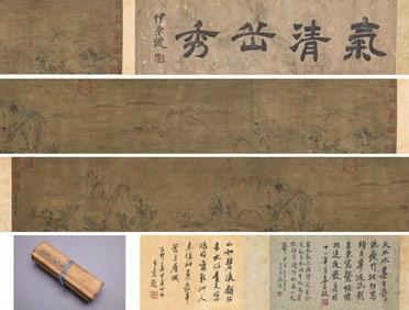 Fan Kuan Mark, Chinese Landscape Painting Handscroll