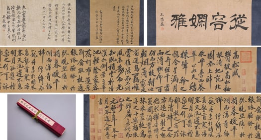 Huang Tingjian Mark, Chinese Calligraphy Painting Handscroll