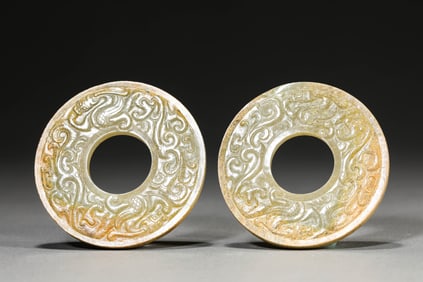 Two Jade Dragon Jade Bi
