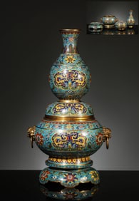Cloisonne Enamel Double-Gourd-Shaped Censer