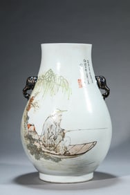 Light-Reddish-Purple Flower&Bird and Figure Inscribed Elephant-Eared Vessel