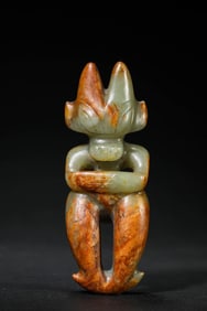 Hongshan Culture Jade The Sun Figure