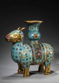 Cloisonne Enamel Beast-Form Vessel