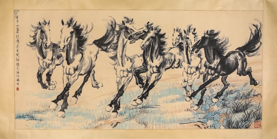 Xu Beihong Mark, Chinese Eight Horses Painting