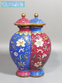Yangcai Glaze Conjoined Jar with Cover