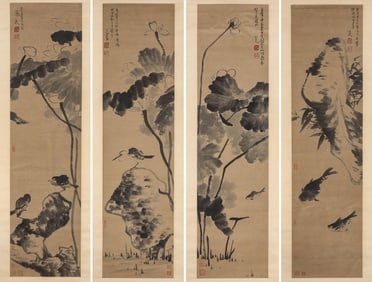Zhu Da Mark, Four Chinese Lotus Joy Painting Scrolls